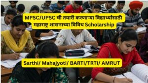 Scholarship - Sarthi/ Mahajyoti/ BARTI/TRTI/ AMRUT