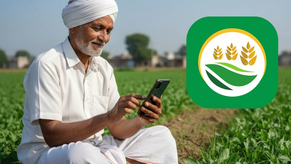 mahavistar AI app mahiti