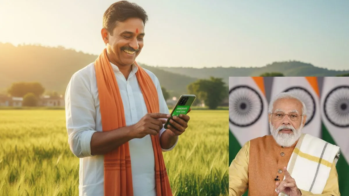 MGNREGA name new VB-G RAM G