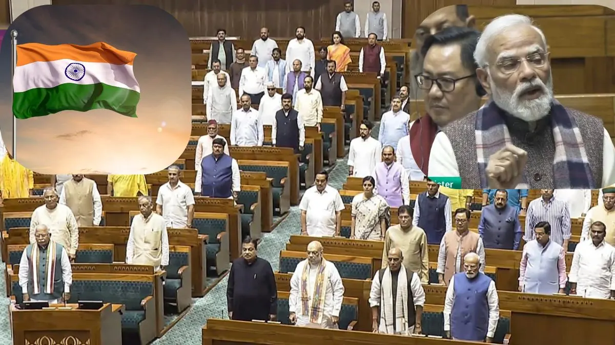 vande-mataram-rashtragit-darja-sarkar-prastav